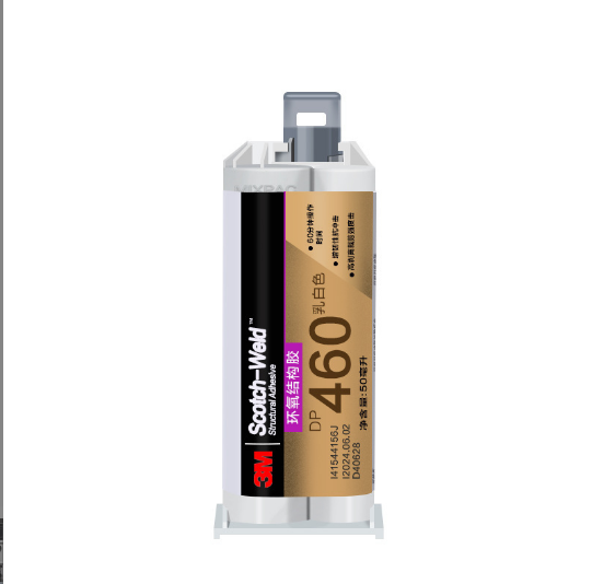 3M dp460双组分环氧胶粘剂-3m代理商