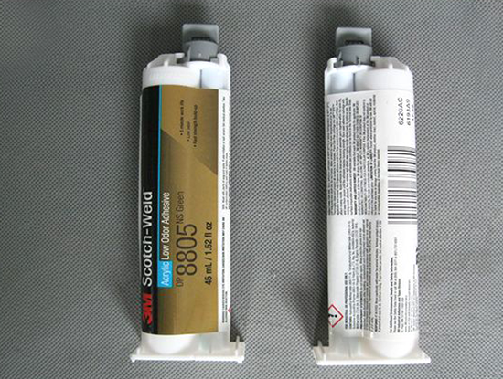 3MDP8805NS环氧树脂胶